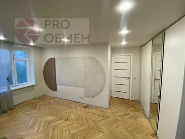 37,1 м², 2-комнатная квартира 17 750 000 ₽ - изображение 83