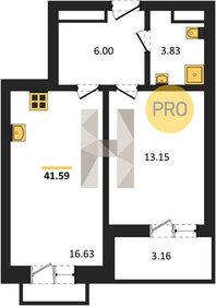 Квартира 41,6 м², 1-комнатная - изображение 1