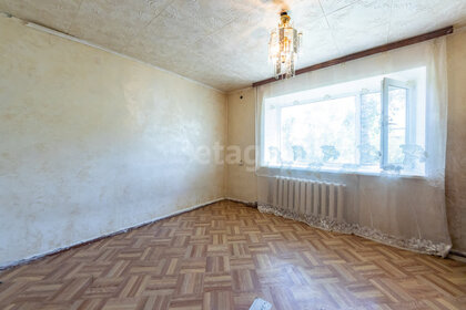 30,5 м², 1-комнатная квартира 4 050 000 ₽ - изображение 67