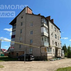 Квартира 39,2 м², 1-комнатная - изображение 1