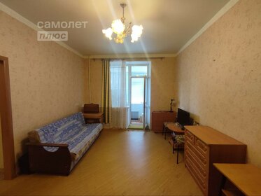 42 м², 1-комнатная квартира 3 670 000 ₽ - изображение 33