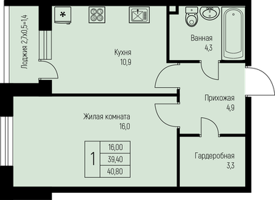 40,2 м², 1-комнатная квартира 4 824 000 ₽ - изображение 6
