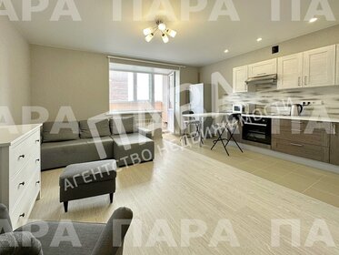 51 м², 1-комнатная квартира 25 000 ₽ в месяц - изображение 42