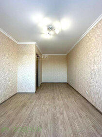 36 м², 1-комнатная квартира 3 800 000 ₽ - изображение 57