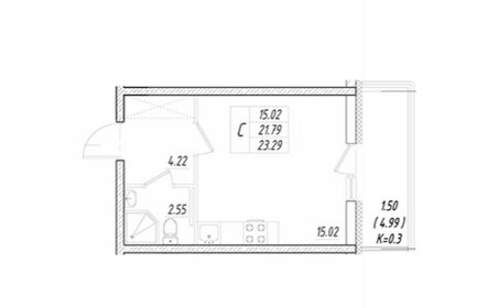 Квартира 23,3 м², студия - изображение 1