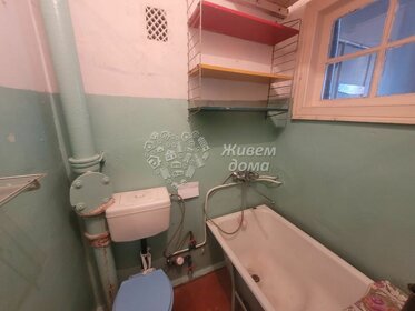 41,1 м², 2-комнатная квартира 3 149 000 ₽ - изображение 58