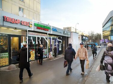 Снять трехкомнатную квартиру с мебелью в Омске - изображение 29