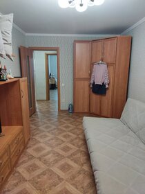 45,6 м², 2-комнатная квартира 3 450 000 ₽ - изображение 68