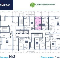 Квартира 26,8 м², студия - изображение 3