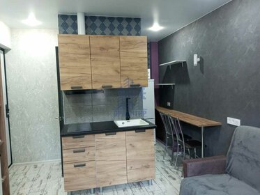 26 м², квартира-студия 1 650 000 ₽ - изображение 23