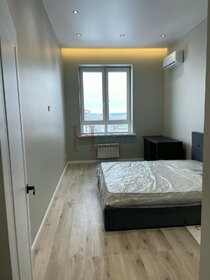 35 м², 2-комнатная квартира 25 000 ₽ в месяц - изображение 62