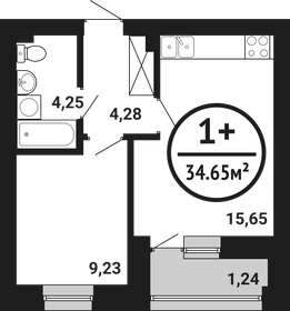34,7 м², 1-комнатная квартира 4 850 000 ₽ - изображение 18