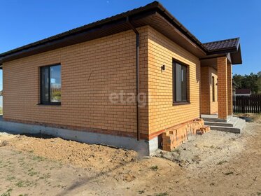 154 м² дом, 8 соток участок 10 179 000 ₽ - изображение 10