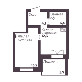 29 м², 1-комнатная квартира 4 150 000 ₽ - изображение 41