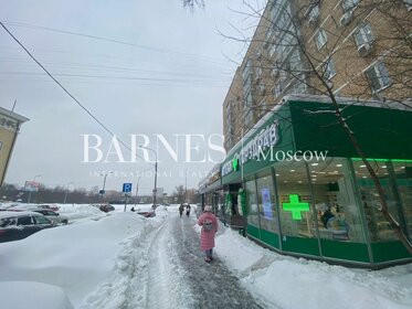 Купить двухкомнатную квартиру с парковкой у метро Прокшино (красная ветка) в Москве и МО - изображение 20