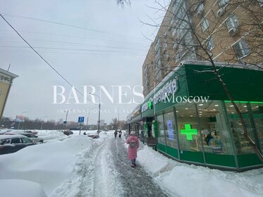 Снять посуточно квартиру с большой кухней в Мурманской области - изображение 42