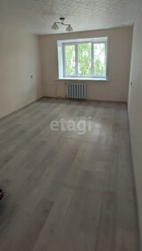 18 м², комната 1 500 000 ₽ - изображение 19