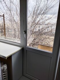 30,4 м², 1-комнатная квартира 1 350 000 ₽ - изображение 54