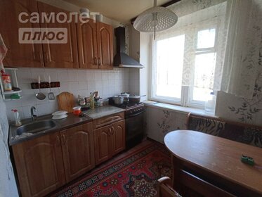 70 м², 3-комнатная квартира 3 840 000 ₽ - изображение 19