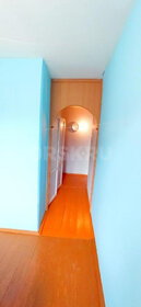 40 м², 2-комнатная квартира 2 150 000 ₽ - изображение 39