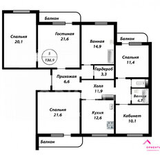 Квартира 138,9 м², 5-комнатная - изображение 4