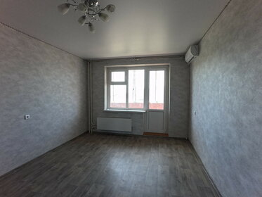 45,7 м², 2-комнатная квартира 4 150 000 ₽ - изображение 64