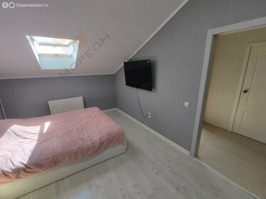 28 м², квартира-студия 3 120 000 ₽ - изображение 72