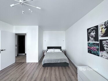 31 м², 1-комнатная квартира 40 000 ₽ в месяц - изображение 10