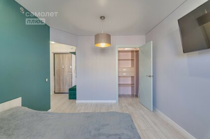 33,3 м², 2-комнатная квартира 3 350 000 ₽ - изображение 70