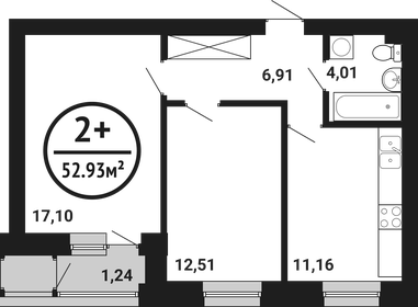 52,6 м², 2-комнатная квартира 7 105 050 ₽ - изображение 6