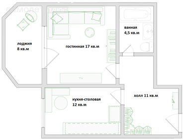 44,5 м², 1-комнатная квартира 6 350 000 ₽ - изображение 38