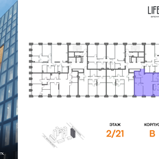 Квартира 120 м², 4-комнатная - изображение 2