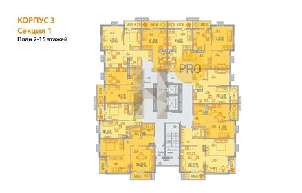 Квартира 37,3 м², 1-комнатная - изображение 2