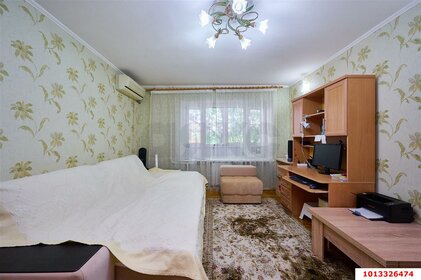 49,7 м², 2-комнатная квартира 6 500 000 ₽ - изображение 19