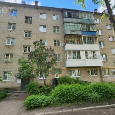 Квартира 61,3 м², 4-комнатная - изображение 1