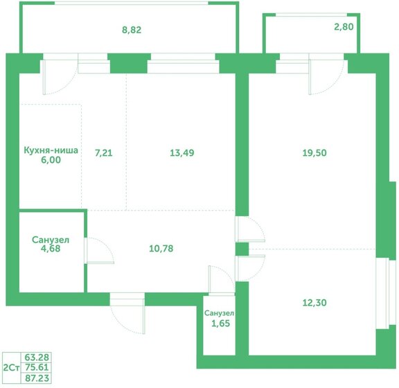 75,6 м², 3-комнатная квартира 10 790 000 ₽ - изображение 23