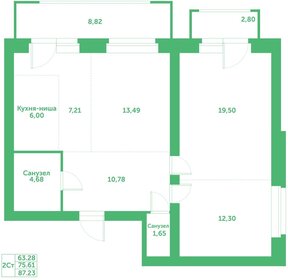 Квартира 75,6 м², 3-комнатная - изображение 1