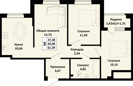 58,8 м², 3-комнатная квартира 6 100 000 ₽ - изображение 84