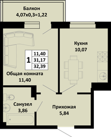 34,4 м², 1-комнатная квартира 2 650 000 ₽ - изображение 7