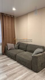 28 м², квартира-студия 21 000 ₽ в месяц - изображение 55