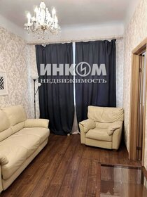 75 м², 3-комнатная квартира 250 000 ₽ в месяц - изображение 37