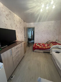 26 м², 1-комнатная квартира 3 100 000 ₽ - изображение 52