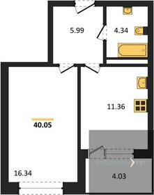 Квартира 40,1 м², 1-комнатная - изображение 1