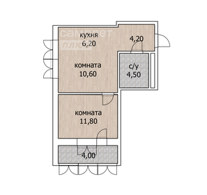 Квартира 41,3 м², 2-комнатная - изображение 1