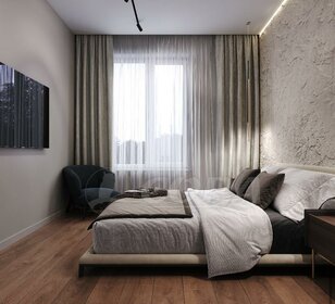 46 м², 2-комнатная квартира 80 000 ₽ в месяц - изображение 74