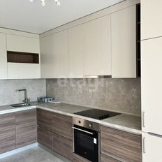 Квартира 58,5 м², 2-комнатная - изображение 1