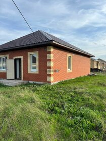 85 м² дом, 6,4 сотки участок 5 850 000 ₽ - изображение 15