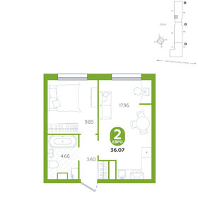 36 м², 2-комнатная квартира 4 240 000 ₽ - изображение 23