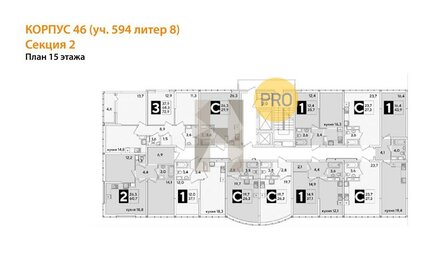 Квартира 26,3 м², студия - изображение 2