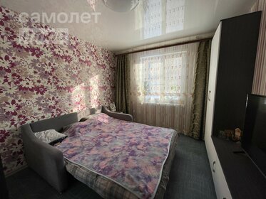 67,1 м², 3-комнатная квартира 7 855 000 ₽ - изображение 31